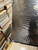 七宝　‐近世の七宝‐