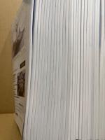 水交　平成26年新春号（№633）～令和4年陽春号（№666）　不揃27冊