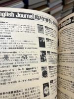アメリカ雑誌ガイド : コミック,競馬からビジネス,サイエンスまで