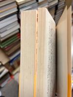 セルボーン博物誌