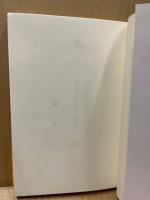 跛行 : 篠垤潔原爆小説集