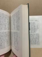 マルロー　希望