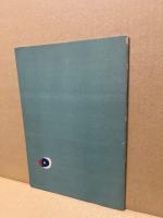 生活のための図画工作