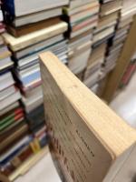 American moderns, from rebellion to conformity