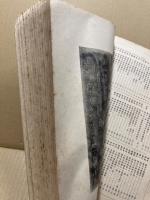 日本名筆全集　金石文集