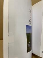 水郷のタナゴ釣り : 野に憩う魚と遊ぶパスポート