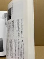 水郷のタナゴ釣り : 野に憩う魚と遊ぶパスポート