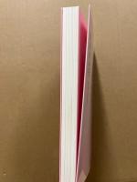 幸福へのパラダイム