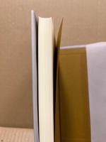 私のあしながおじさん