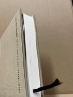 本は流れる : 出版流通機構の成立史