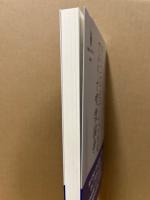 タバコ広告でたどるアメリカ喫煙論争