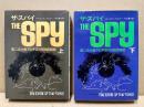 ザ・スパイ : 第二次大戦下の米英対日独諜報戦