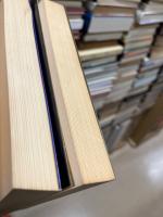 ザ・スパイ : 第二次大戦下の米英対日独諜報戦