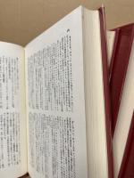 レーニン10巻選集