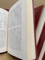 レーニン10巻選集