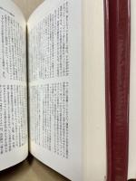 レーニン10巻選集