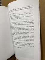 似島 平和学習資料　似島と戦争