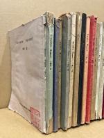 SEISHIN REPORT　8～28・30～35(27冊)