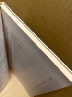 長野県中央道埋蔵文化財包蔵地発掘調査報告書　下伊那郡鼎町2