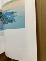 写真にみる氷見の昔と今2 特別展　うつりゆく人・もの・風景