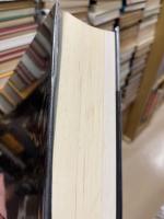 異国の礎　戦友　中国編