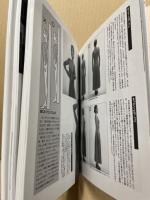 フラメンコ入門