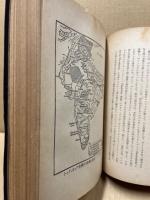 印度政治史(上)