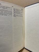 A Dictionary of Slang and Unconventional English. 2.vol