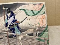 講談太閤記　金龍縄張大問答