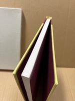 東和町誌　資料編 1　長州大工