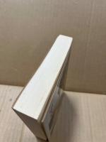 学校の幻想教育の幻想