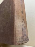 頼山陽全書 (附録)‐春水日記・梅日記‐　難あり