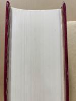 広島県史　近世資料編　1