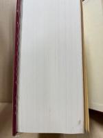 広島県史　近世資料編　1