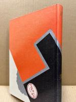 凹凸笑艸　第1輯