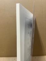 学術一新 創刊号