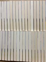 居眠り磐音江戸双紙　全51冊揃