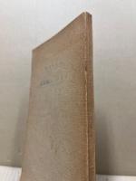 プラトンの国家論