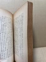 プラトンの国家論