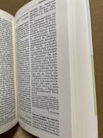 Lexikon der philosophischen Werke