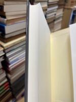 超越論哲学の次元 : 1780-1810