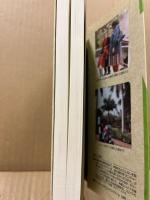 現代インドを知るための60章