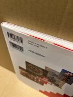 図説スイスの歴史