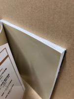 図説ソ連の歴史