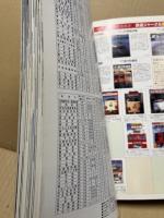 ローカル線各駅停車 レール&バス　鉄道ジャーナル別冊　No.29