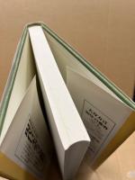 鳥取県のことば