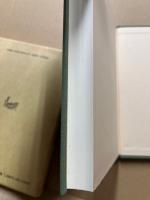 東北六県アイヌ語地名辞典