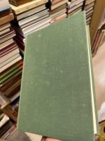 東北六県アイヌ語地名辞典