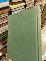 東北六県アイヌ語地名辞典