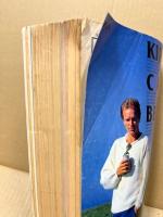 交通公社の時刻表　1987年8月　夏の臨時列車掲載